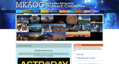 Desktop Screenshot of mkaoc.org